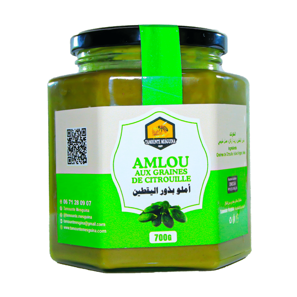 املو-بدور-اليقطين