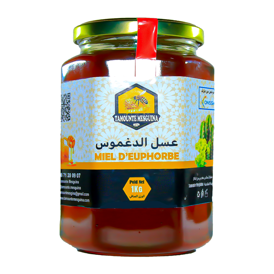 عسل الدغموس